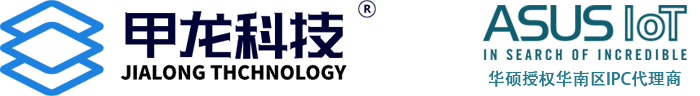 深圳市甲龙科技开发有限公司