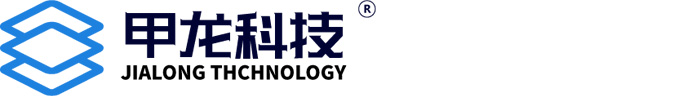 深圳市甲龙科技开发有限公司